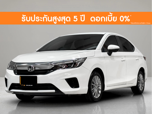 HONDA CITY 1.0 V