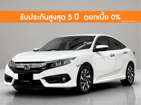 HONDA CIVIC 1.8 EL
