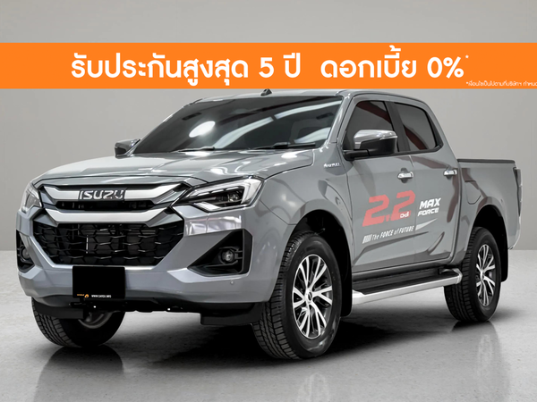 ISUZU 2.2 HI-LANDER M CAB-4