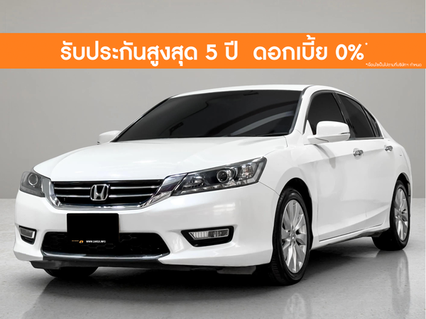 HONDA ACCORD 2.0 EL