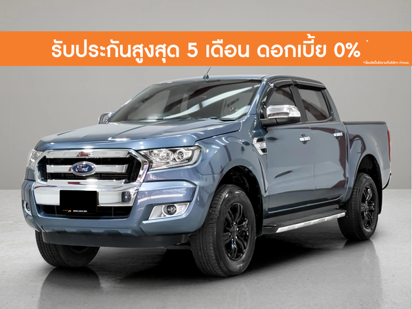 FORD  RANGER 2.2 XLT