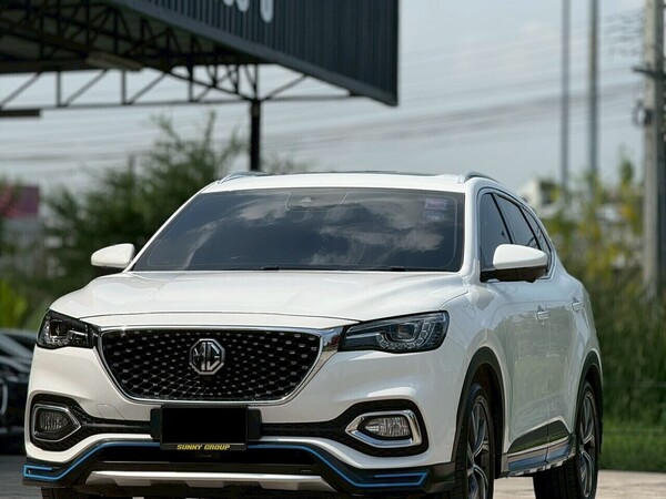 MG HS PHEV