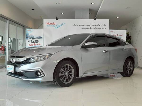 HONDA CIVIC CVT 2019 EL