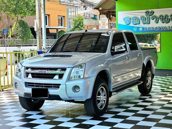 ISUZU D-MAX HI-LANDER DOUBLE CAB 3.0 SUPER PLATINUM