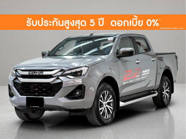 ISUZU D-MAX 2.2 HI-LANDER M CAB-4