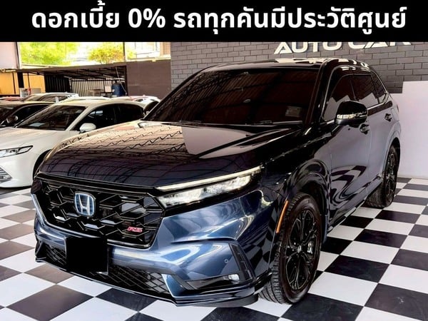 HONDA CRV 2.0 E-HEV RS AWD
