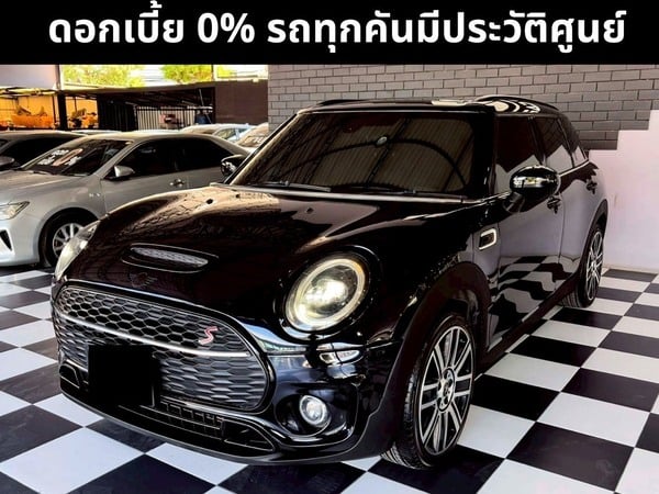MINI CLUBMAN 2.0 S RHD