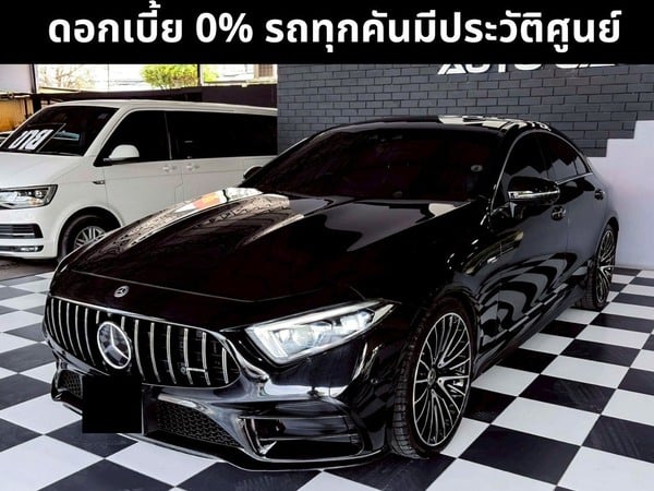 MERCEDES BENZ 2.0 CLS 300 D