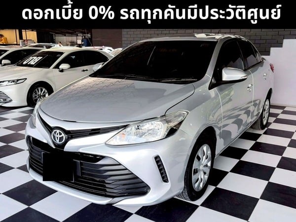 TOYOTA VIOS 1.5 ENTRY
