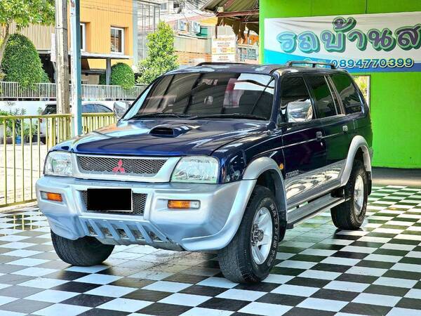 MITSUBISHI G-WAGON 2.5 VG TURBO 4WD