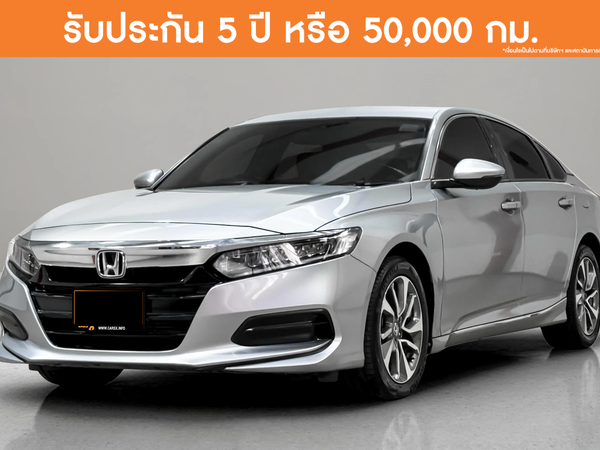 HONDA ACCORD 1.5 TURBO EL