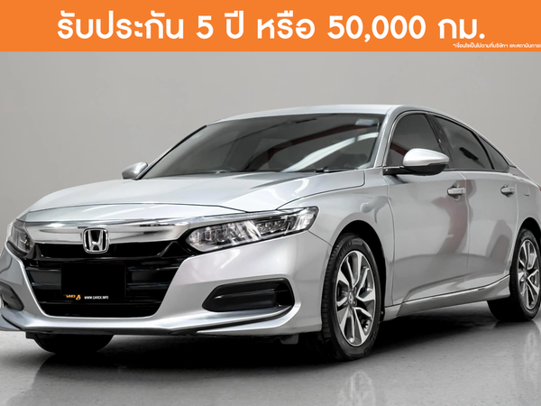 HONDA ACCORD 1.5 TURBO EL