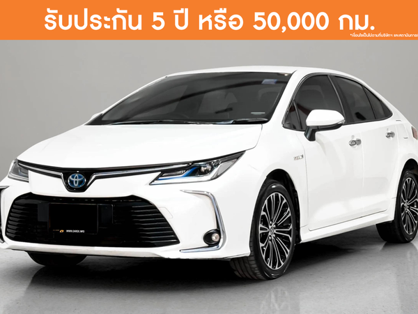 TOYOTA COROLLA ALTIS 1.8 HYBRID HIGH