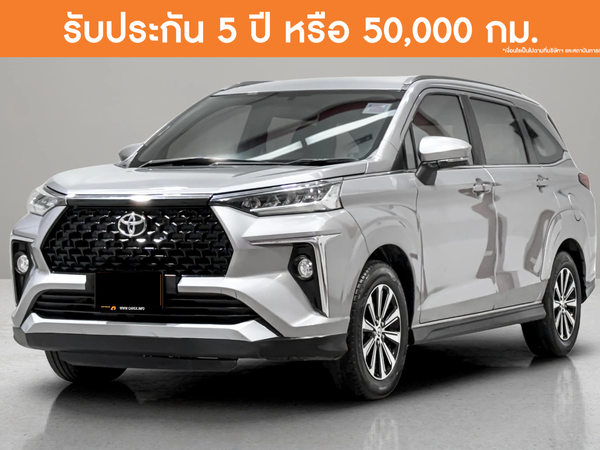 TOYOTA VELOZ 1.5 SMART