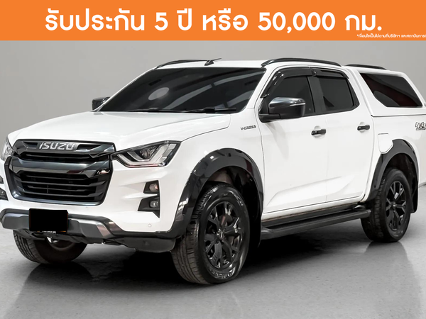 ISUZU 3.0 VCROSS M CAB-4 4WD