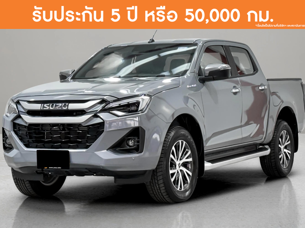 ISUZU 2.2 HI-LANDER M CAB-4