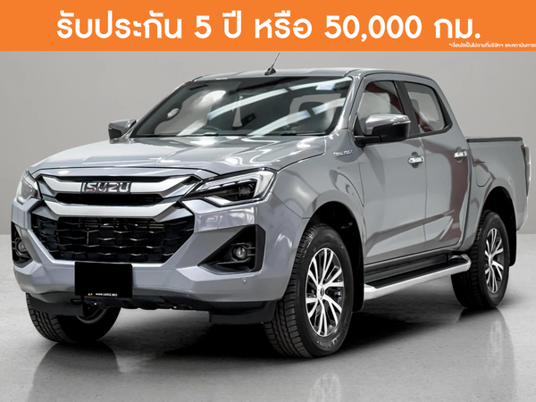 ISUZU 2.2 L SPACE CAB