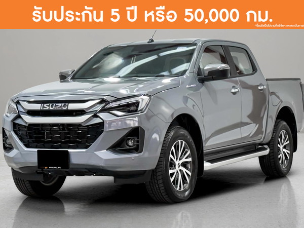 ISUZU 2.2 HI-LANDER M CAB-4