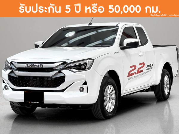 ISUZU 2.2 L SPACE CAB