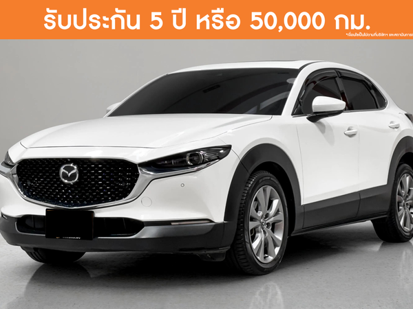 MAZDA CX-30 2.0 SP