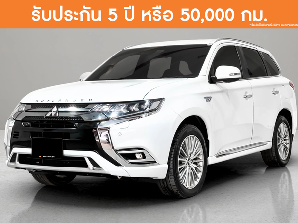 MITSUBISHI OUTLANDER PHEV 2.4 GT PREMIUM 4WD
