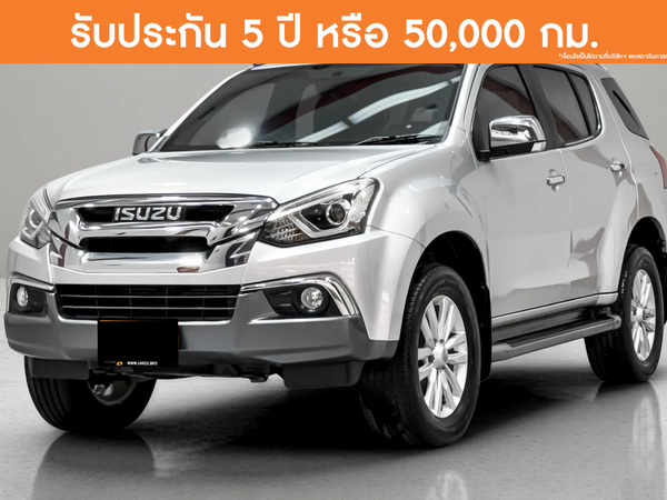 ISUZU MU-X 3.0 DVD