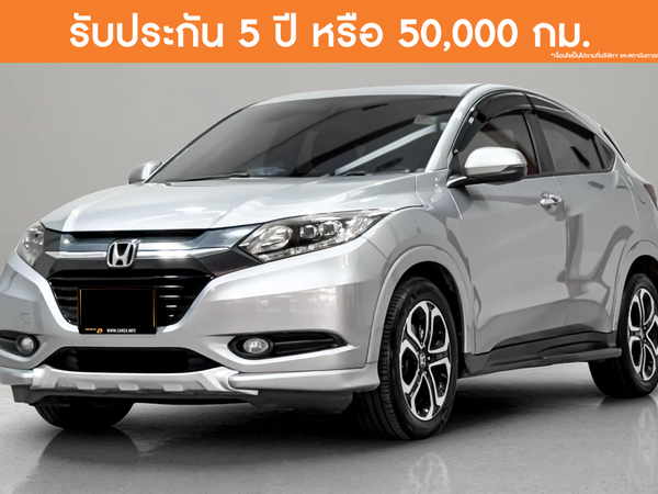 HONDA HR-V 1.8 E LIMITED