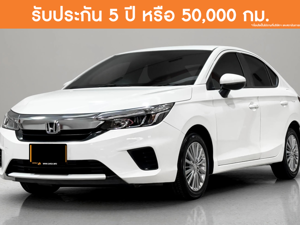 HONDA CITY 1.0 V