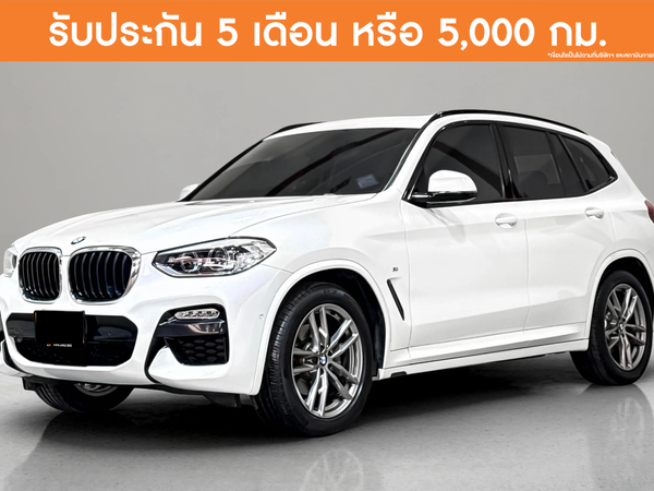 BMW LUXURY X3 2.0 XDRIVE20D M SPORT 4WD