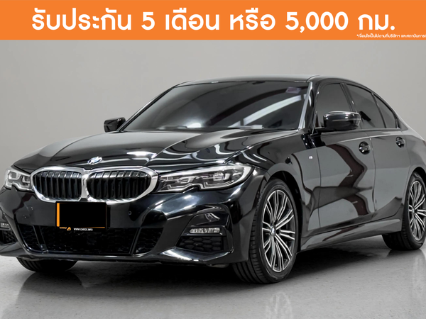 BMW 320D 2.0 M SPORT