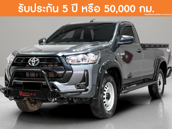 TOYOTA HILUX REVO 2.8 ENTRY SINGLE CAB 4WD