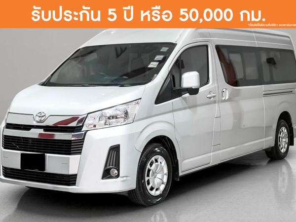 TOYOTA COMMUTER 2.8
