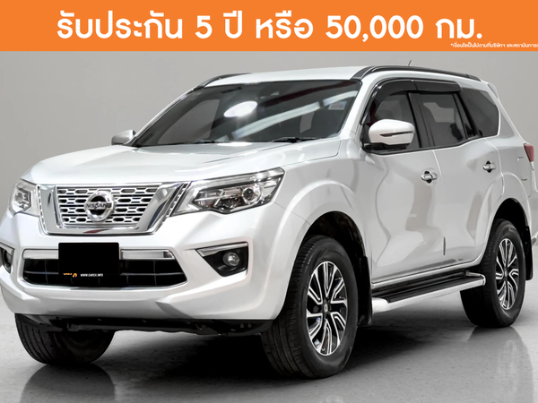 NISSAN  TERRA 2.3 VL