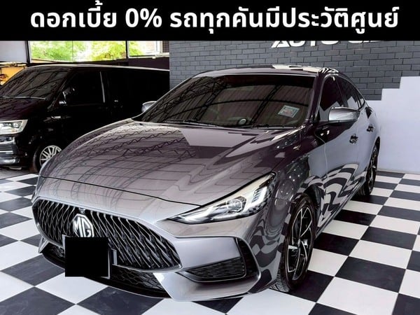 MG 5 1.5 X SUNROOF