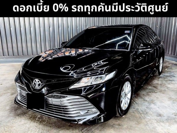 TOYOTA CAMRY 2.0G