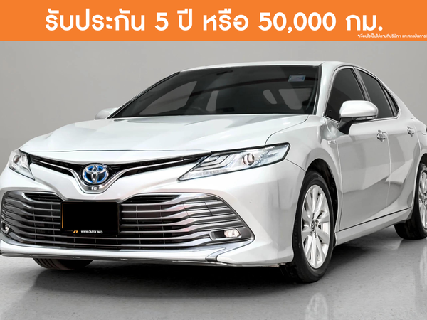 TOYOTA CAMRY 2.5 HYBRID