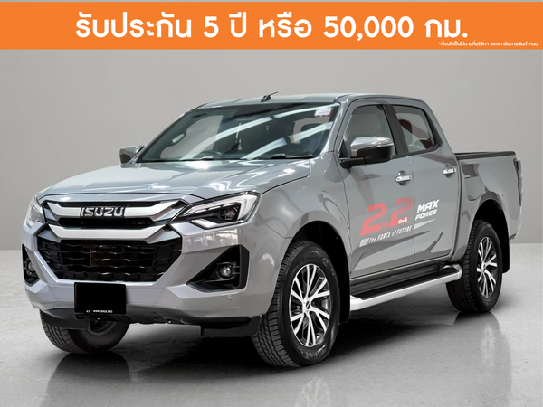 ISUZU 2.2 HI-LANDER M CAB-4