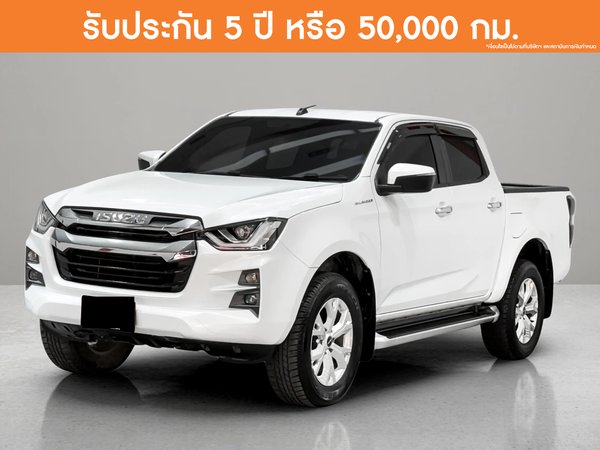 ISUZU 1.9 HI-LANDER Z CAB-4