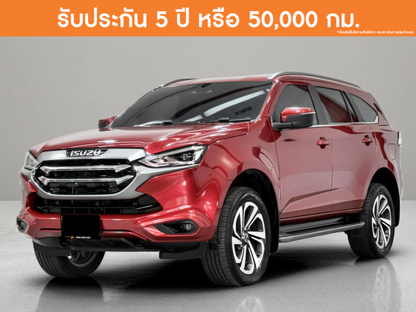 ISUZU 3.0 ULTIMATE 2WD