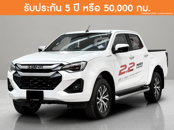 ISUZU 2.2 HI-LANDER M CAB-4