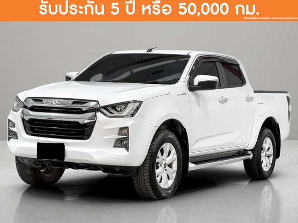 ISUZU 1.9 HI-LANDER Z CAB-4