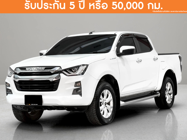 ISUZU 1.9 HI-LANDER Z CAB-4