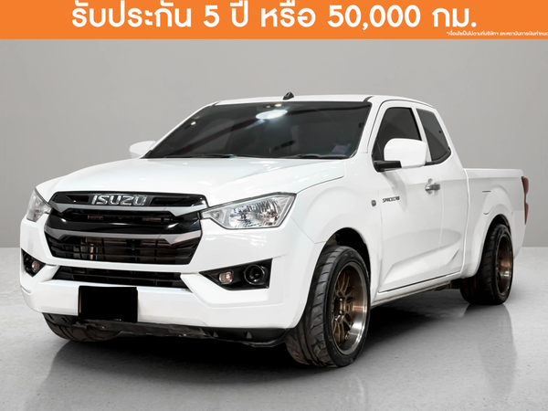 ISUZU 1.9 S SPACE CAB
