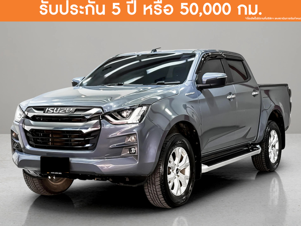 ISUZU 1.9 HI-LANDER Z CAB-4