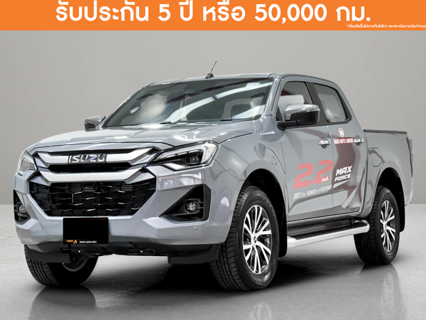ISUZU 2.2 HI-LANDER M CAB-4