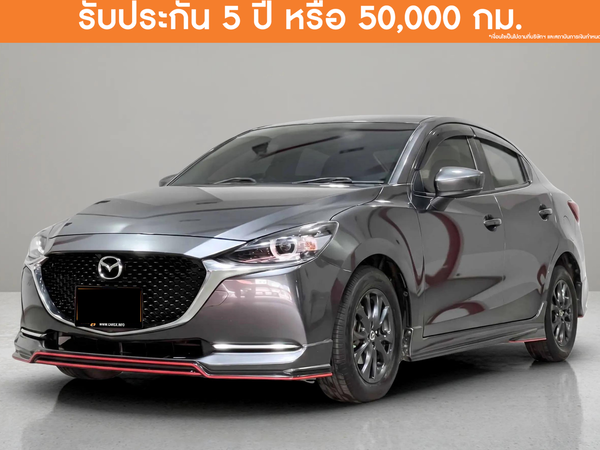 MAZDA  2 1.3 S LEATHER