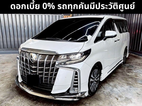 TOYOTA ALPHARD 2.5 SC PACKAGE