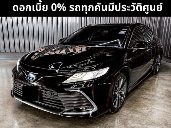 TOYOTA CAMRY 2.5 HYBRID PREMIUM LUXURY