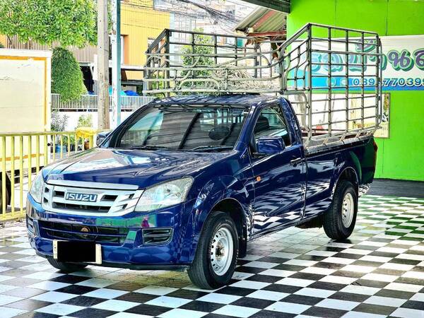 ISUZU D-MAX SPARK 2.5 S PICKUP