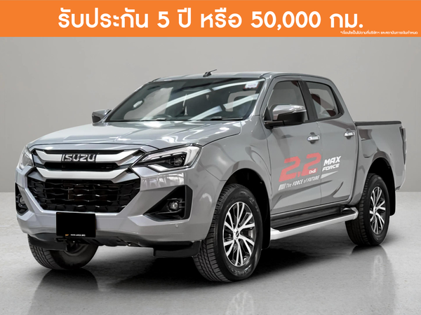ISUZU 2.2 HI-LANDER M CAB-4